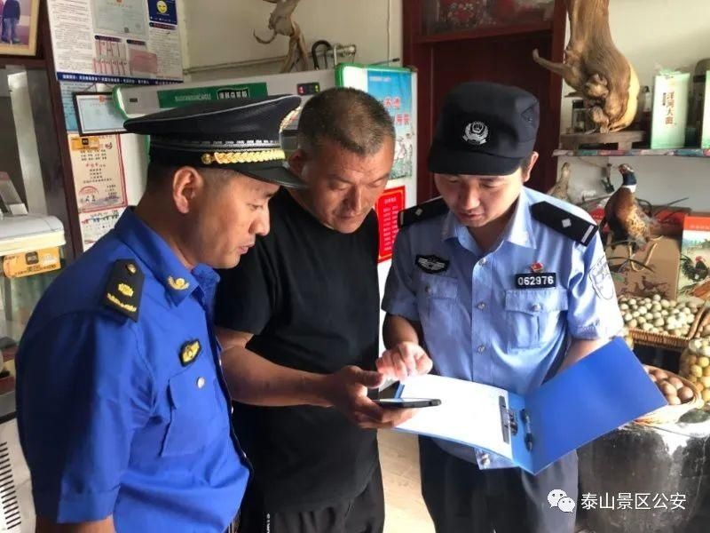 养犬行为|景区：整治“不文明养犬”景区分局一直在行动