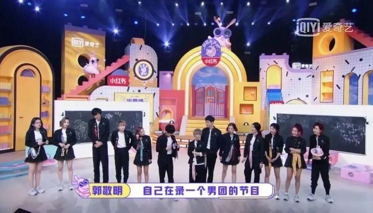  团综|第一次看到这样的团综，我对THE9真香了！