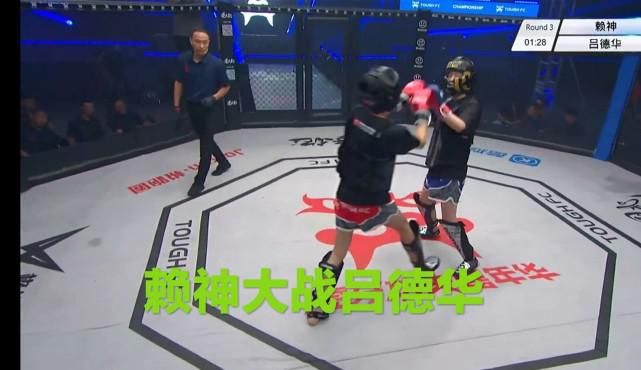  打假|吕德华公然打假赛？几拳就“气喘吁吁”，主播赖神拿下拳赛胜利