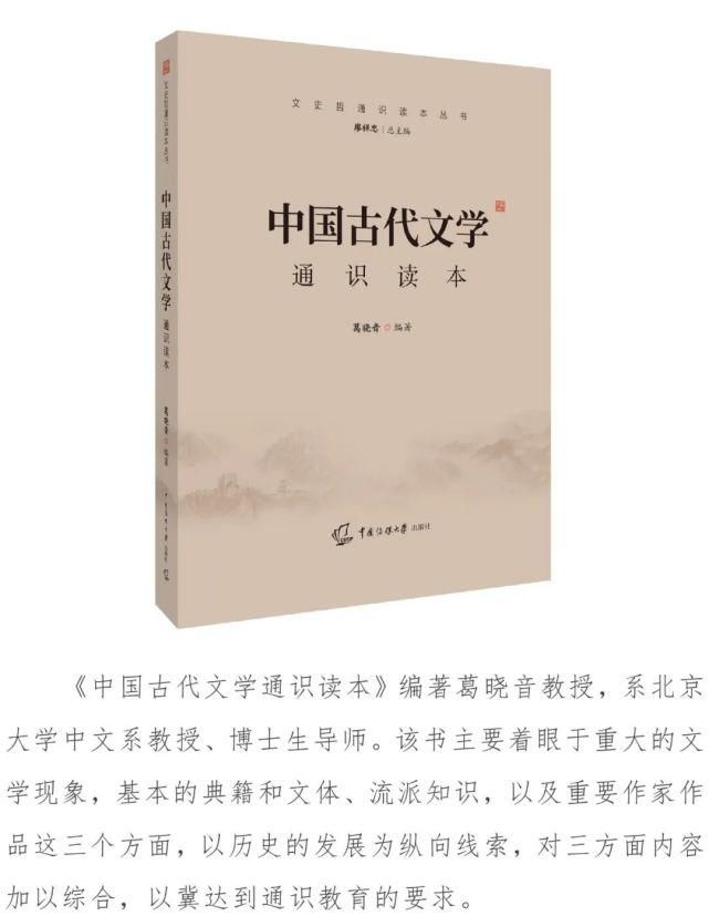 考试方式|中国传媒大学关于2021年艺术类本科招生考试的公告