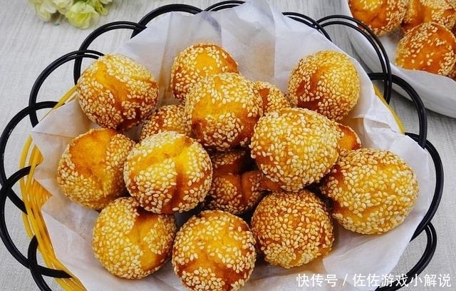  馒头|比南瓜馒头还要好吃的小点心，香甜松软芝麻香，我能一次吃五个