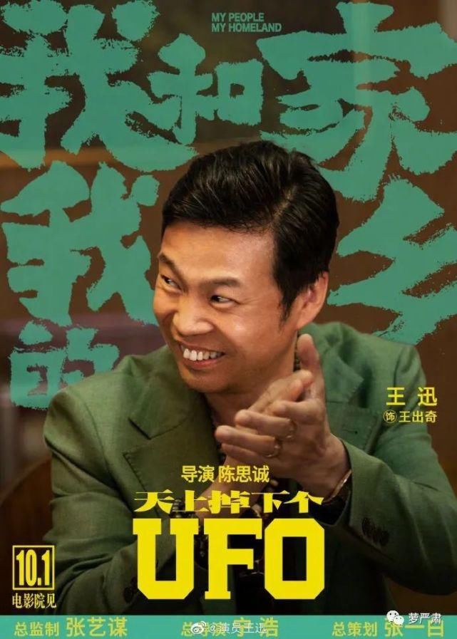 引发|男明星出轨待遇大赏：一场《浪姐》引发的抵制