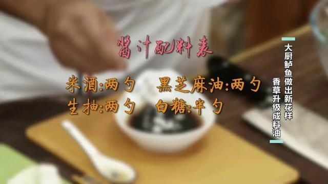  新鲜|想给菜肴添点“新风味”？自己种的新鲜香料才够味→