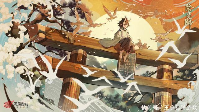 无敌|阴阳师：新式神SP大岳丸或成无敌战神？养他究竟值不值得？