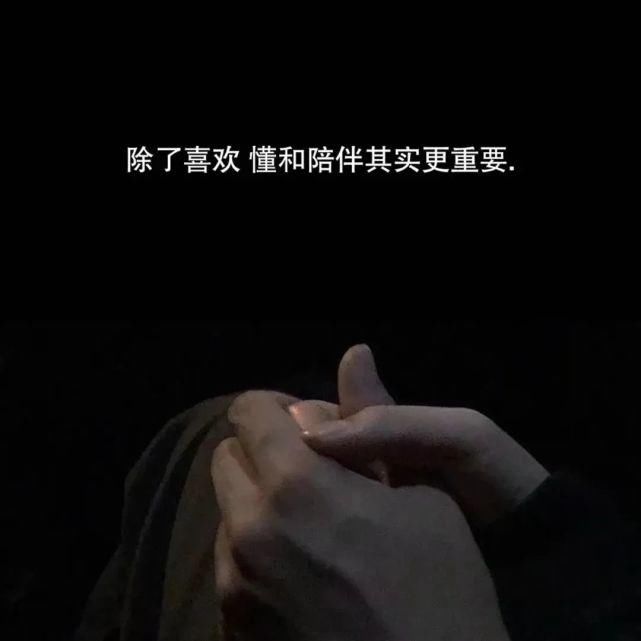 小妤|吃货的爱情应该就是这么简单吧！