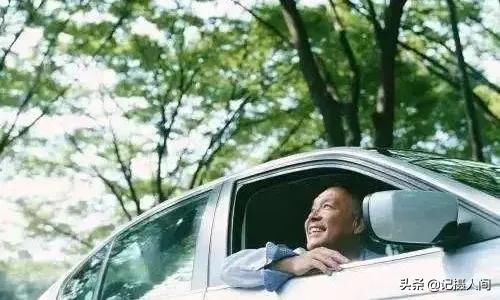 开车|七十老翁学开车,古稀之年终于圆了儿时梦