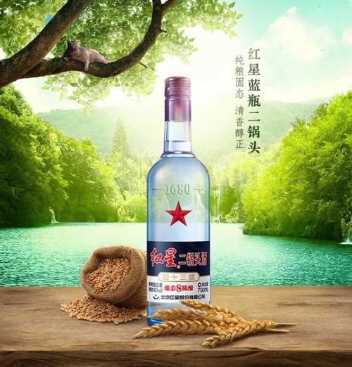 公认|酒圈公认的50左右，十款名酒嫡系口粮酒，个个都是纯粮经典！