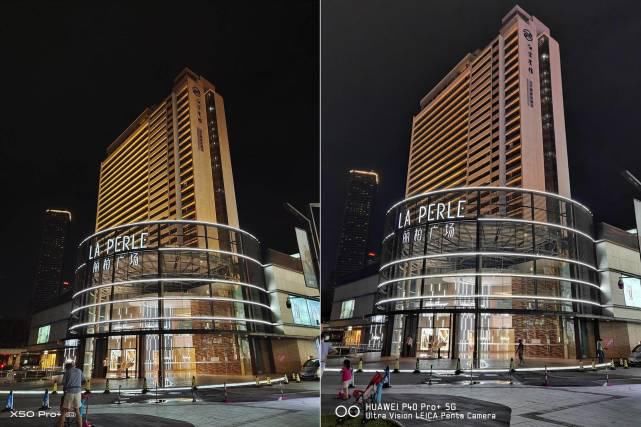 传感器|华为“超大杯”的夜拍表现被比下去了？蓝厂X50 Pro＋就是如此自信