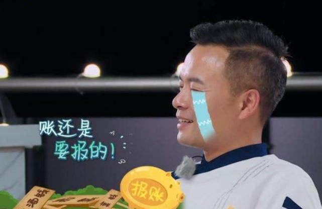  好吃|《中餐厅》林大厨做绿豆粥好吃？赵丽颖却出卖他，网友：别装了！