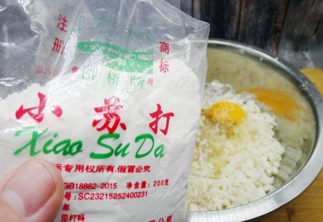  萝卜素丸子|它是民间美食，酥脆蓬松顺气，能当零食能当菜，一顿吃到直打嗝