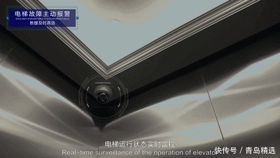  与中国金茂|海尔产城创携手中国金茂，匠心“智”造『大云谷·崂山金茂府』