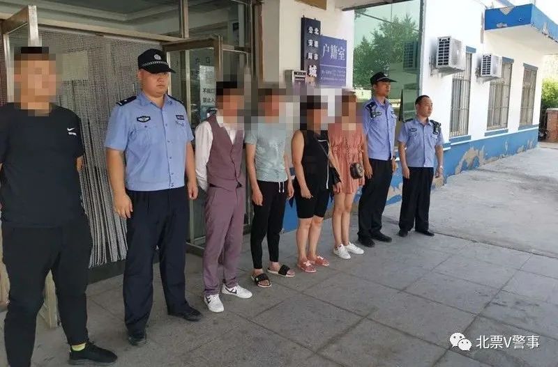 警方|30余万条！辽宁北票警方破获网络侵犯公民个人信息案，14人被抓获