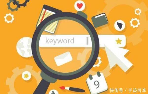 吸引|亚马逊关键词怎么吸引客户眼球