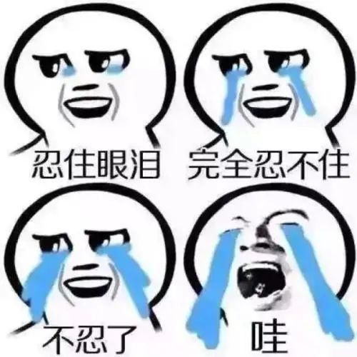 民警|马云，你“女儿”找你，电话打到110来了