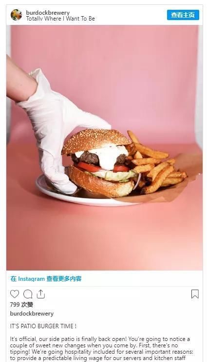 加收|太狠了!多伦多餐厅取消小费!结果账单直接加收18%!