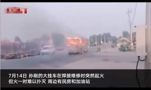  开车|货车着火司机冒死开车驶离闹市，驾驶员获赠新车！