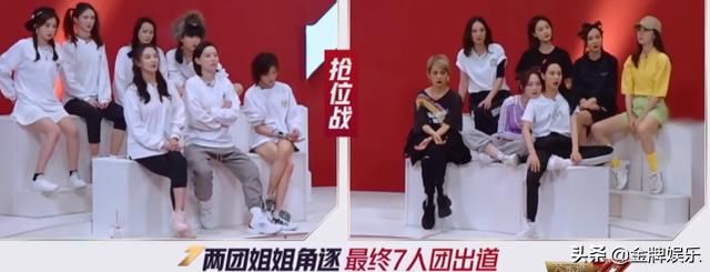  优势|乘风破浪的姐姐总决赛投票，李斯丹妮万茜，孟佳王霏霏优势明显