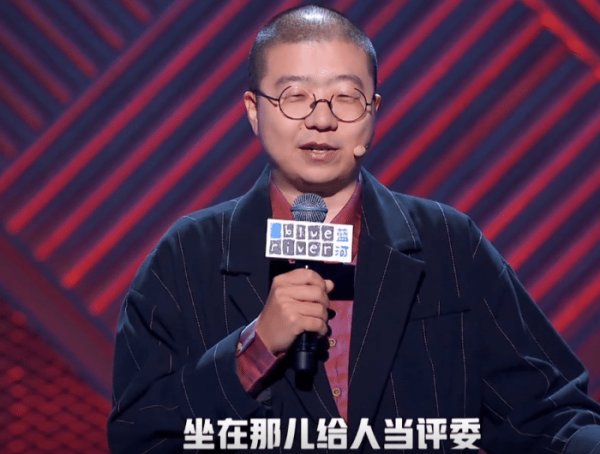 综艺节目|李诞为什么频繁接综艺？本尊道出实情，像极了当年的郭德纲