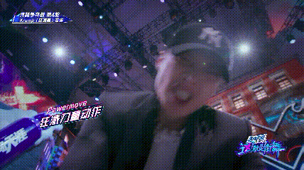  豆瓣|看完这段热搜第一的街舞，我说这良心国综豆瓣9.1都太低