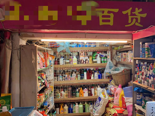 系列|货架商品接连“不翼而飞”？南山警方破获超市系列被盗案