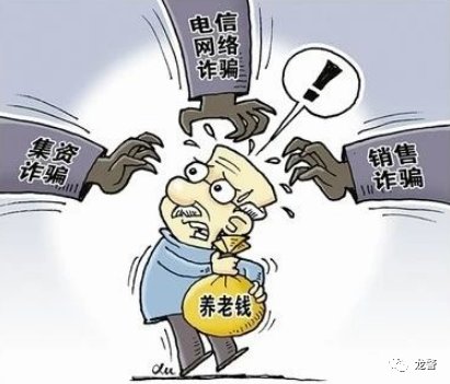 丰厚|报酬丰厚还发证书 但是这个“代言人”可不能当！