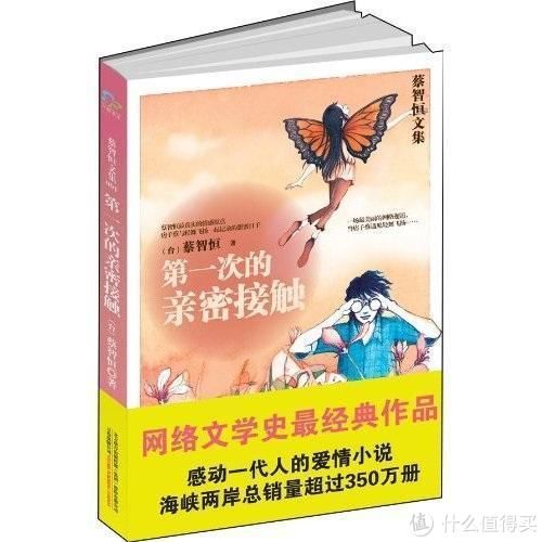 网吧|80后回忆杀第一波 二十年前的我们上网都干嘛？