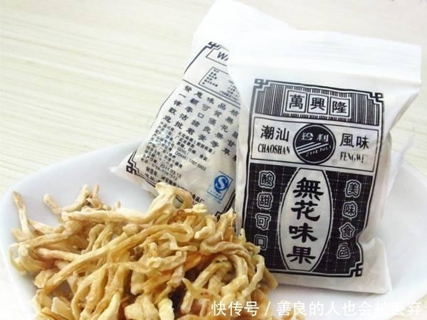 雪糕|叫不上名字的5种零食,满满都是回忆,全吃过的孩子都会打酱油了