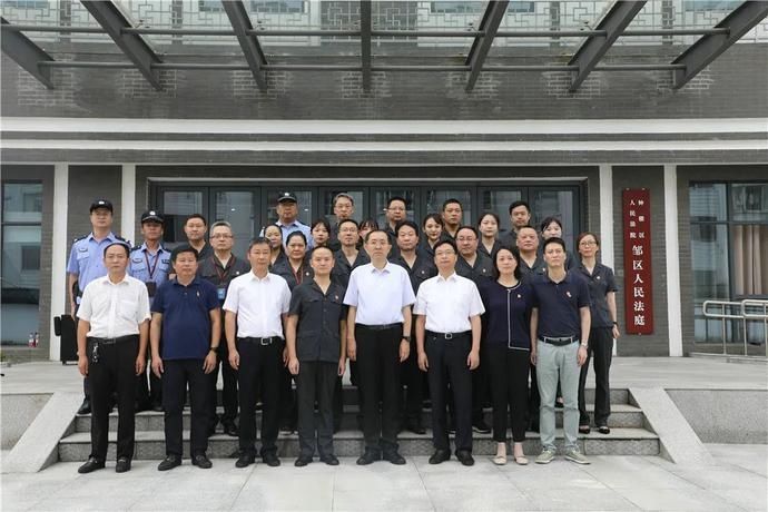 揭牌|钟楼法院邹区人民法庭今天揭牌