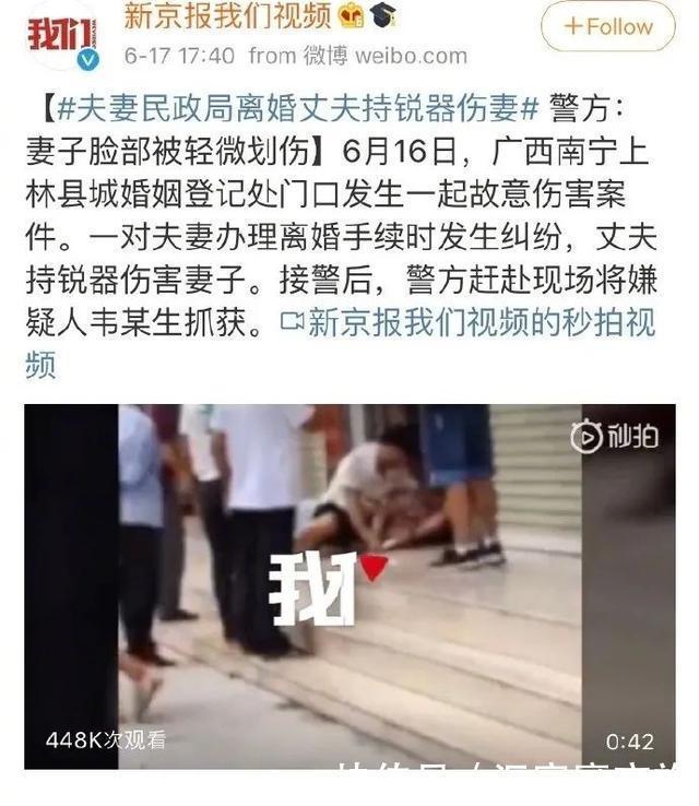  粪坑|杭州失踪女子最新进展，被丈夫分尸丢入粪坑！背后真相令人绝望