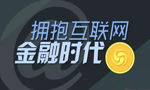 块钱|我被你我贷骗子骗走了2000块钱，怎么办啊？