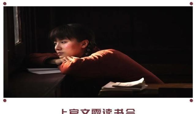 临终前她将骨灰托付,欲葬在鲁迅身边,历经