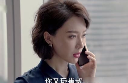 即将|《完美关系》：纽非斯杨即将结束，斯黛拉发现老公作弊