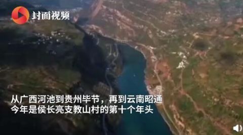 捐赠|农村男孩支教十年 用背篓背回80斤山外捐赠的课外书