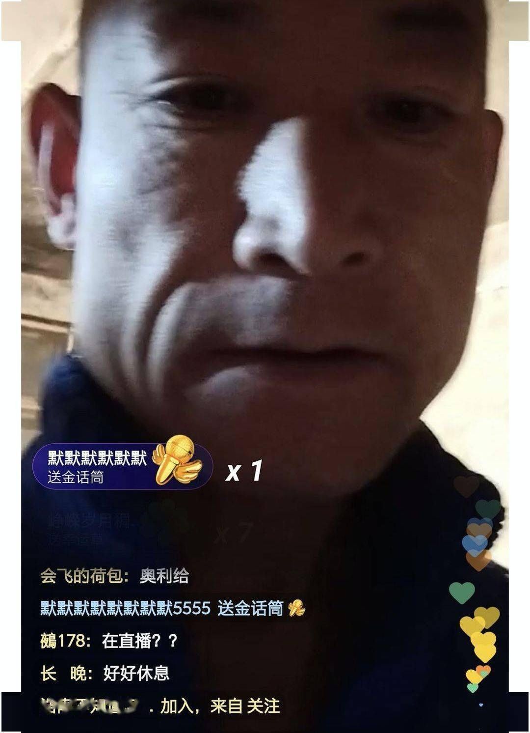 不知|《为什么要喊奥利给》刷屏背后上亿人只知奥利给,却不知大叔的双面人生