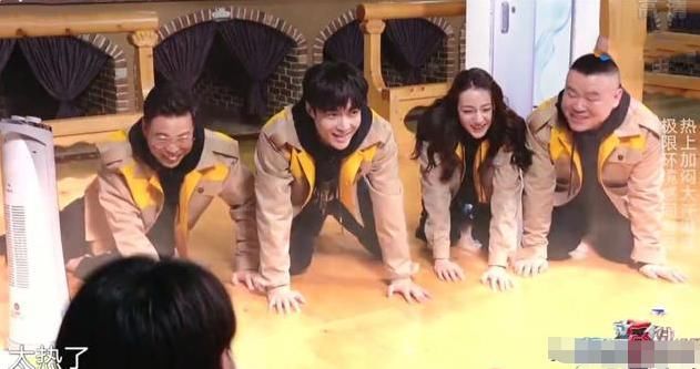  女团|《极限挑战6》收官，请来9位女团成员，收视率为何还是扑街？