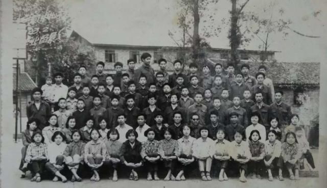 那天|急寻邻水的老同学，再不相聚就…