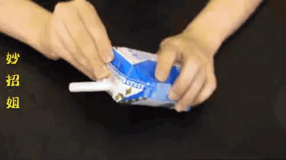  酸奶|酸奶喝不干净？那是你不知道有这么一个小机关！