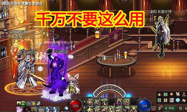 重置|DNF:模拟之战礼包BUG,千万不要这么用,否则3张票自动消失