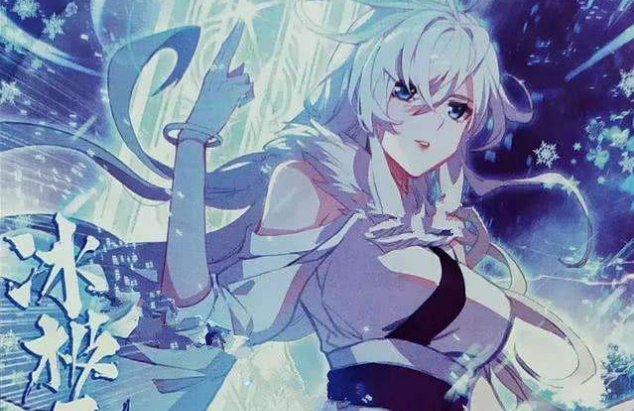 足以|绝世唐门: 谁说霍雨浩只会辅助, 这些魂技逆天, 足以秒杀兽神帝天