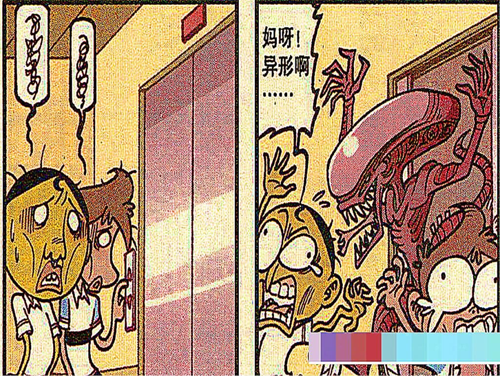 蒙蔽|“次元电梯”蒙蔽了小豆子等人的双眼，变形金刚的出现更是让人惊异！