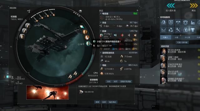 令人窒息|游戏中令人＂窒息＂的新手教程！萌新玩一个月却还没入门？