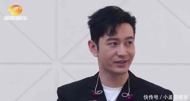  节目|《乘姐》黄晓明用词卑微，黄圣依穿婚纱上台，许飞坐C位却没镜头