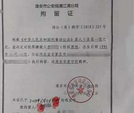 讲道理|好人难做！小伙贴钱“举报”32吨假饮料，讲道理却被8人殴打！