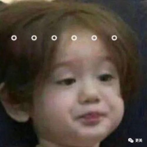  袁冰妍|一夜掉粉6W，吃完CP红利转身冷暴力女同事？刚火顶流要糊…