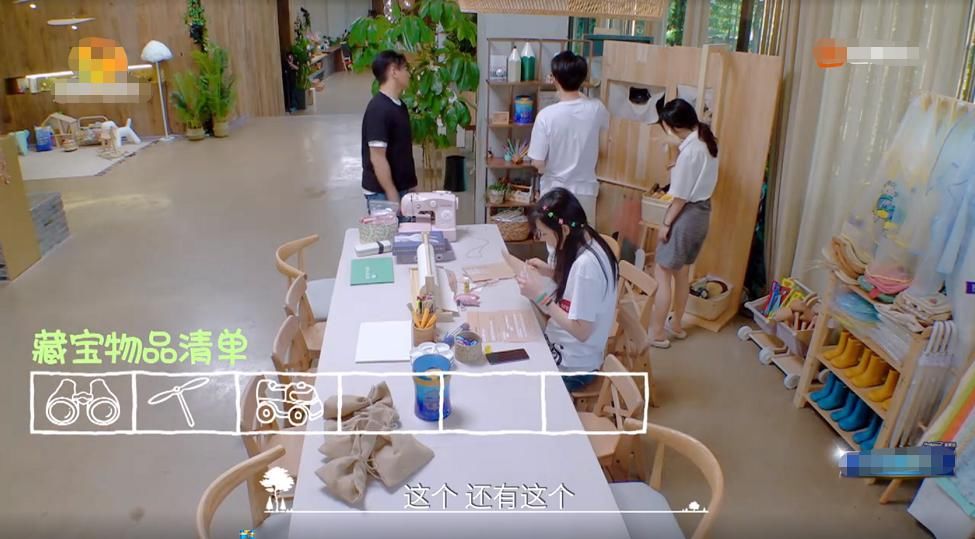  豪宅|郑爽新综艺被气哭？当看到综艺里的森林豪宅，我羡慕哭