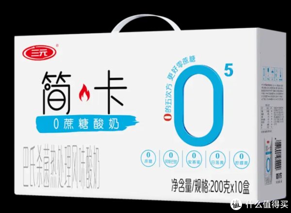 三元简卡0蔗糖酸奶怎么样(养生健康，三元（SAN YUAN）简卡0蔗糖酸奶，无负担的美味)