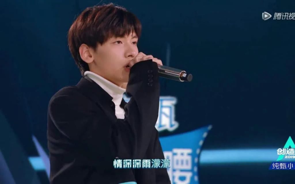 梁继远|好好的舞台,变成了娱乐圈大型相亲现场!恋情曝光后却都得分手?