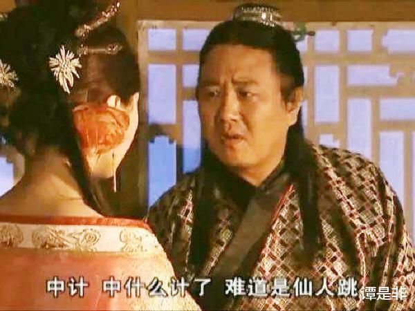  仙人跳|警惕：敲诈勒索新套路——“网络仙人跳”