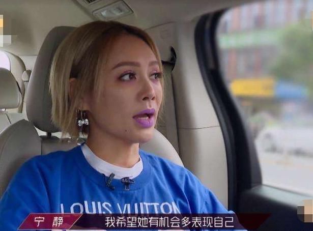  队友|《浪姐》五公选队长万茜仅得一票，从每次她队友淘汰时看她为何不得人心