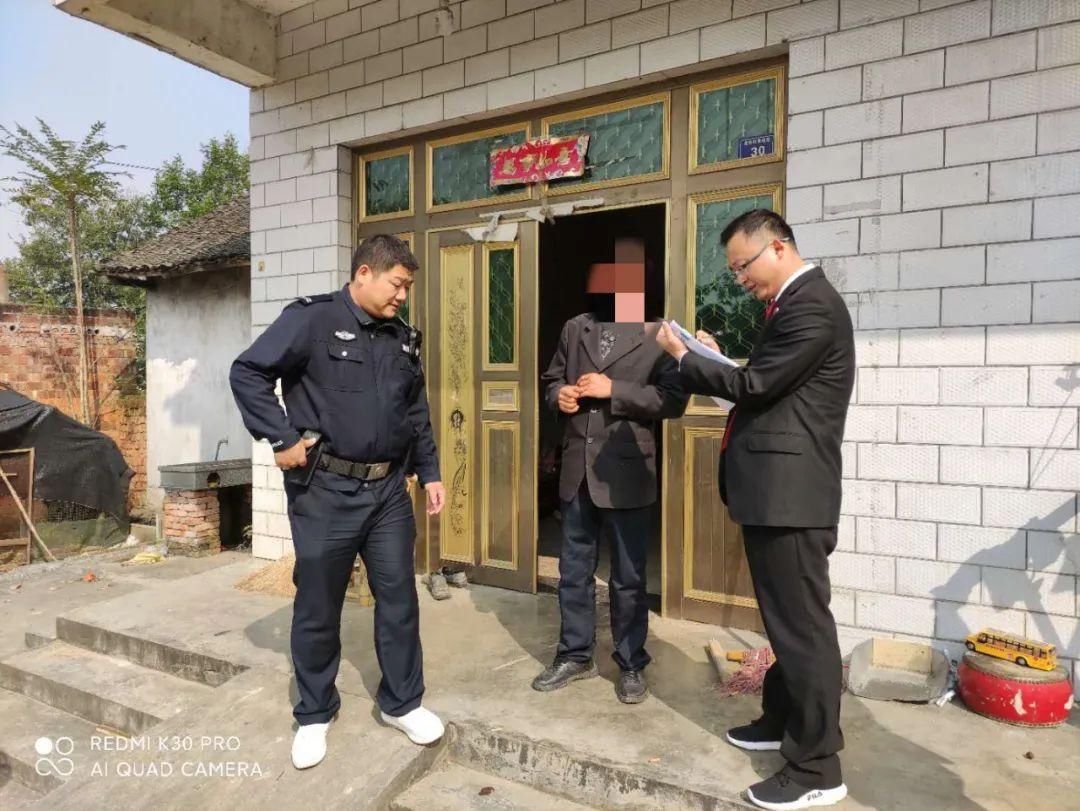 法院|醒醒，别睡了！